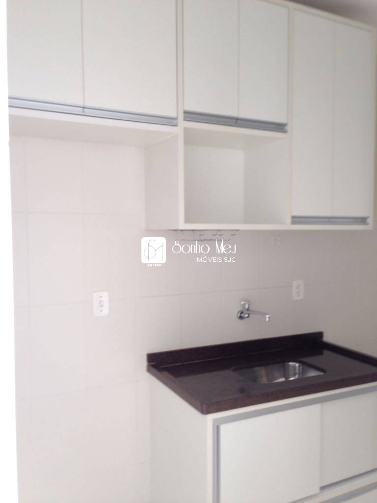 Apartamento, 2 quartos, 71 m² - Foto 11