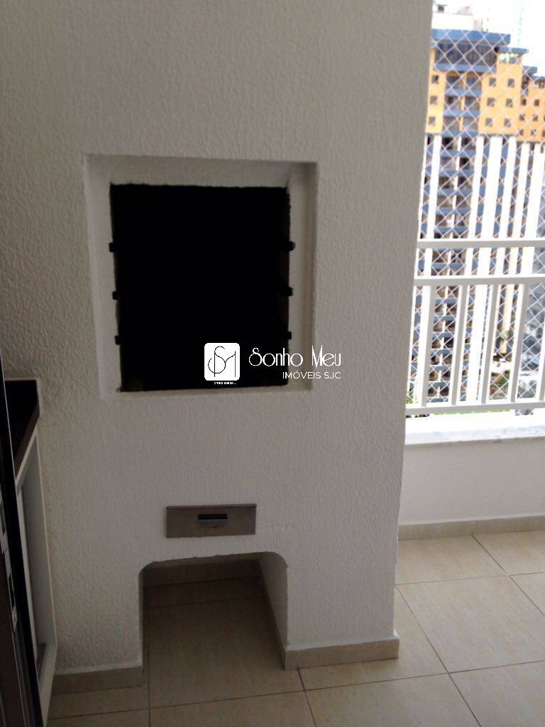 Apartamento, 2 quartos, 71 m² - Foto 5