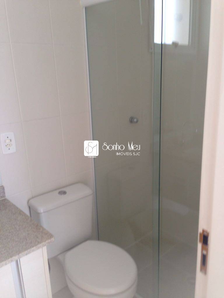 Apartamento, 2 quartos, 71 m² - Foto 22