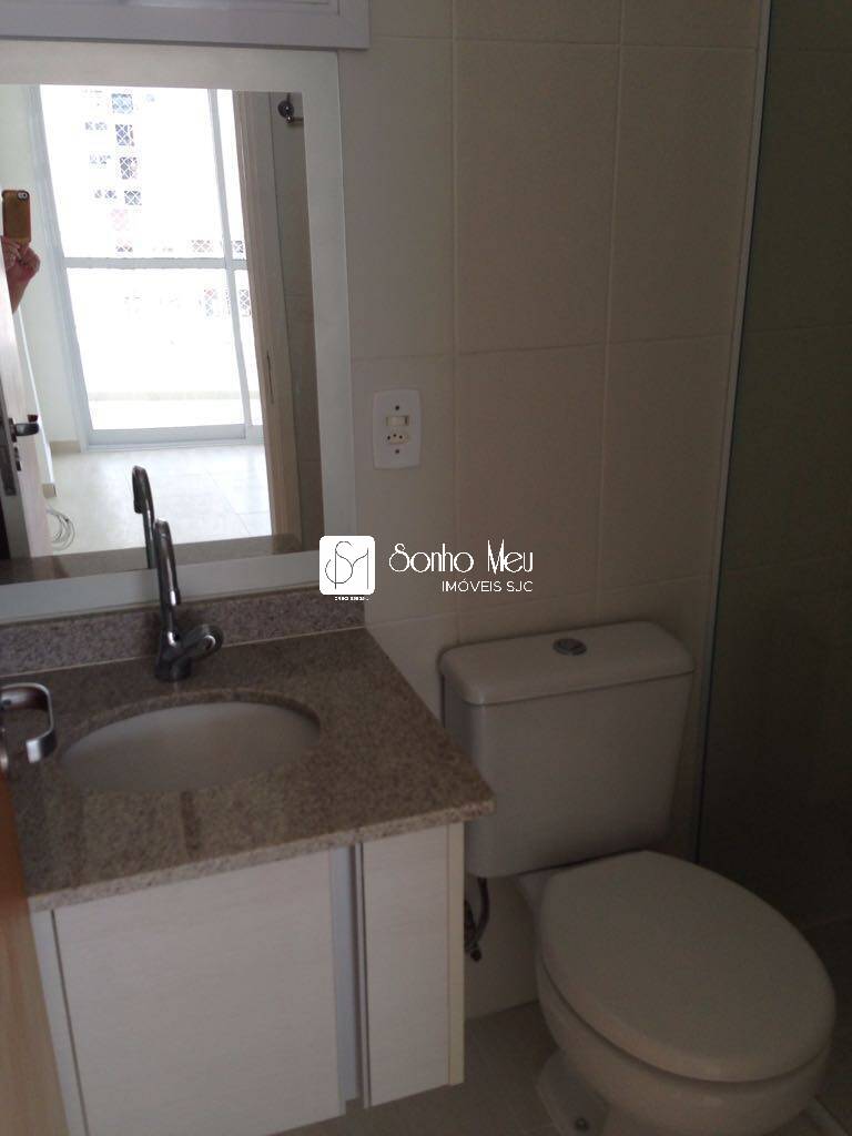Apartamento, 2 quartos, 71 m² - Foto 23