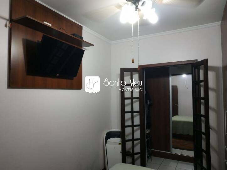 Apartamento, 2 quartos, 88 m² - Foto 21