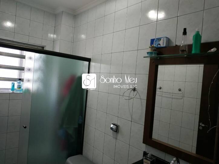 Apartamento, 2 quartos, 88 m² - Foto 24