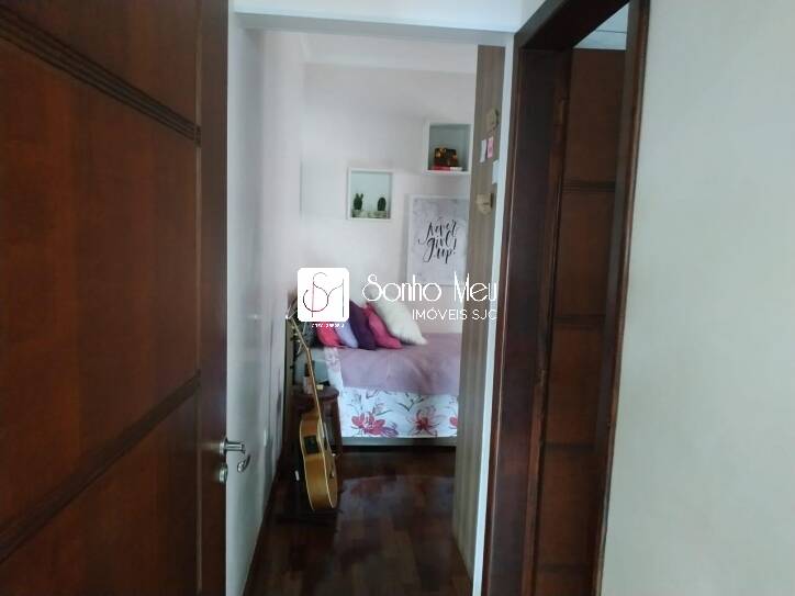 Apartamento, 2 quartos, 88 m² - Foto 25