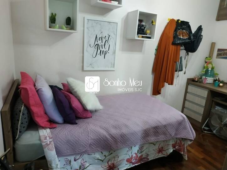 Apartamento, 2 quartos, 88 m² - Foto 26