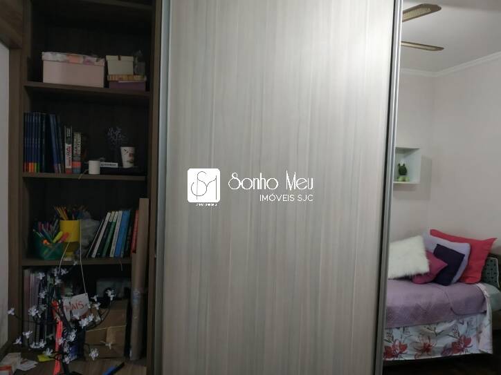 Apartamento, 2 quartos, 88 m² - Foto 28