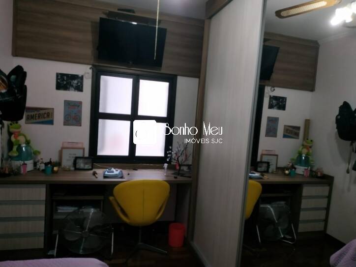 Apartamento, 2 quartos, 88 m² - Foto 31