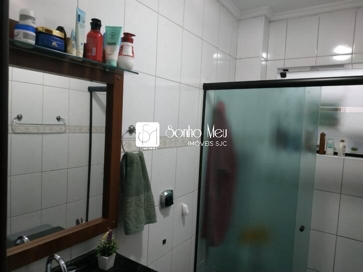 Apartamento, 2 quartos, 88 m² - Foto 40