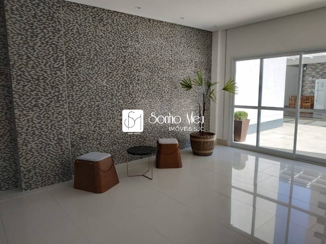 Apartamento, 2 quartos, 76 m² - Foto 22