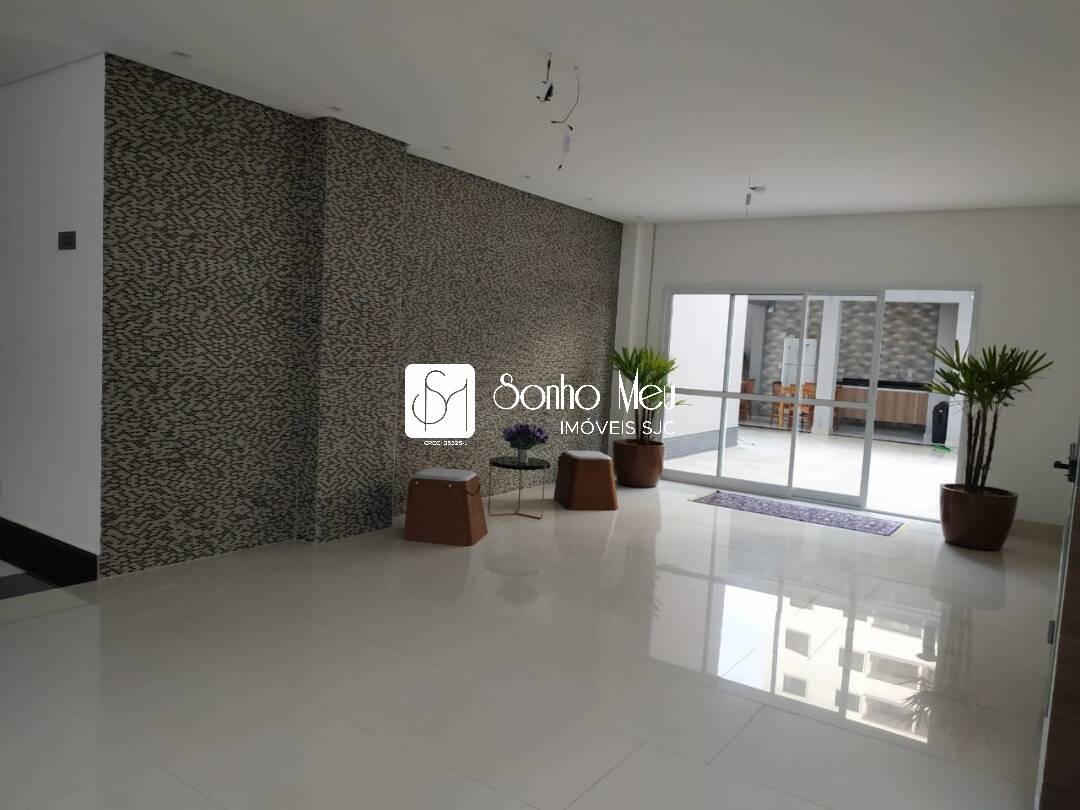 Apartamento, 2 quartos, 76 m² - Foto 18