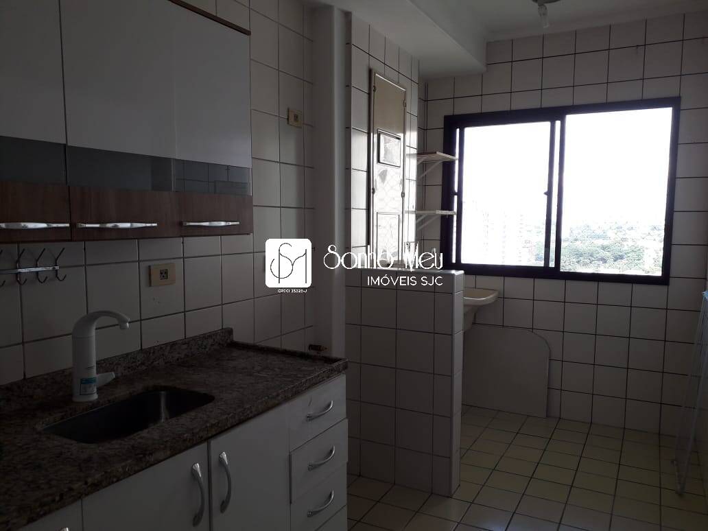 Apartamento, 1 quarto, 45 m² - Foto 39
