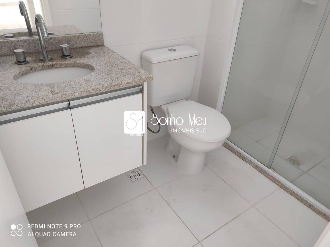 Apartamento, 2 quartos, 76 m² - Foto 16