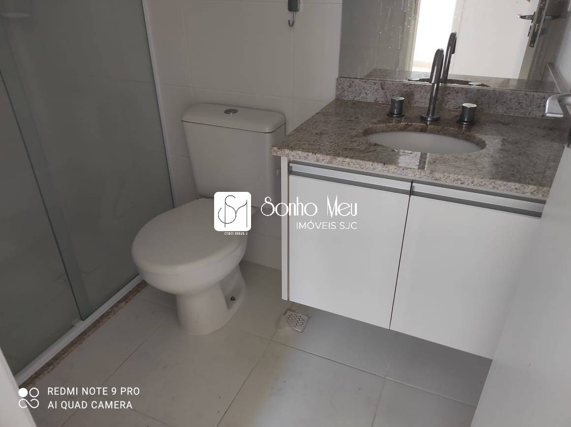 Apartamento, 2 quartos, 76 m² - Foto 12