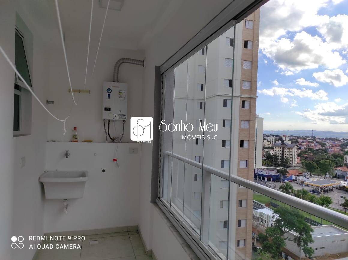 Apartamento, 2 quartos, 76 m² - Foto 8