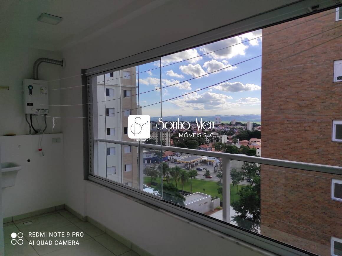 Apartamento, 2 quartos, 76 m² - Foto 7