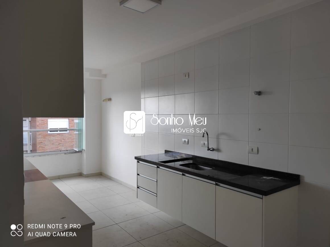 Apartamento, 2 quartos, 76 m² - Foto 5