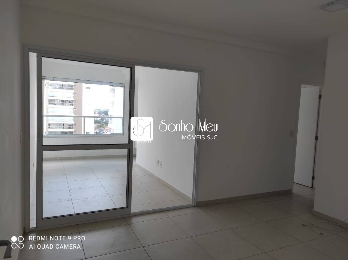 Apartamento, 2 quartos, 76 m² - Foto 4
