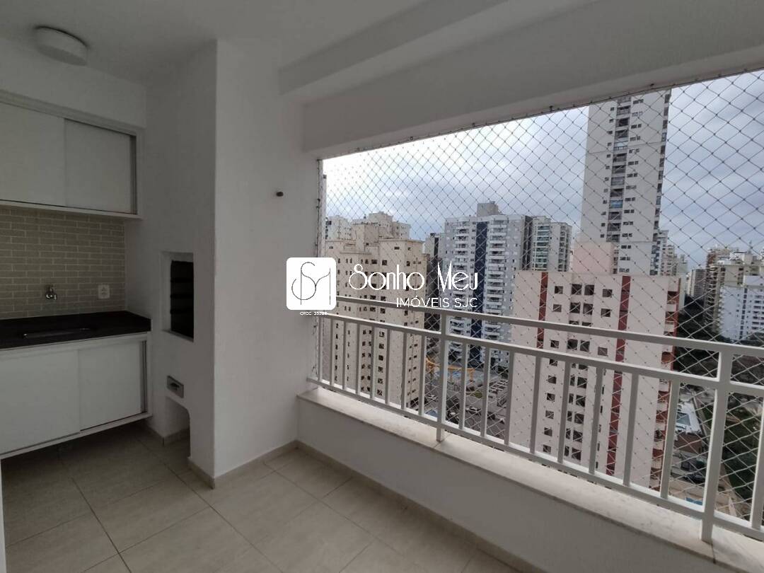Apartamento, 2 quartos, 71 m² - Foto 3