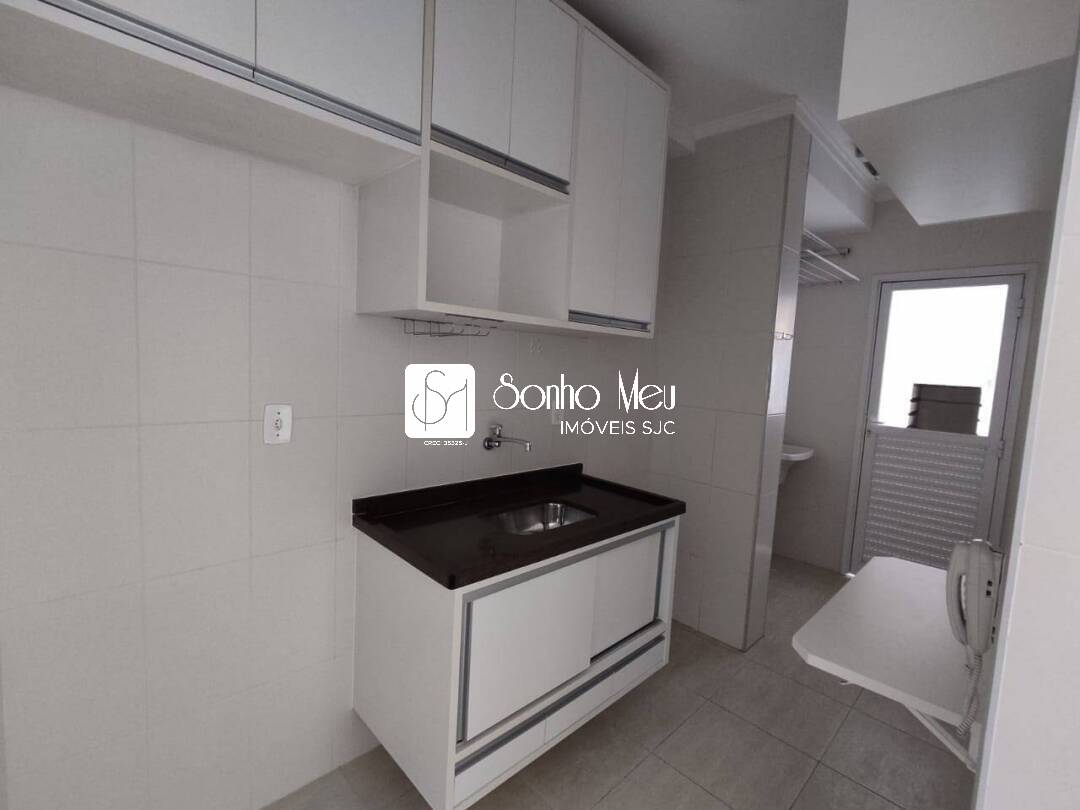 Apartamento, 2 quartos, 71 m² - Foto 14