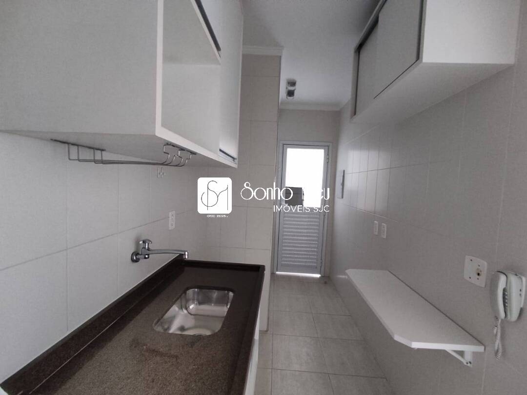 Apartamento, 2 quartos, 71 m² - Foto 12