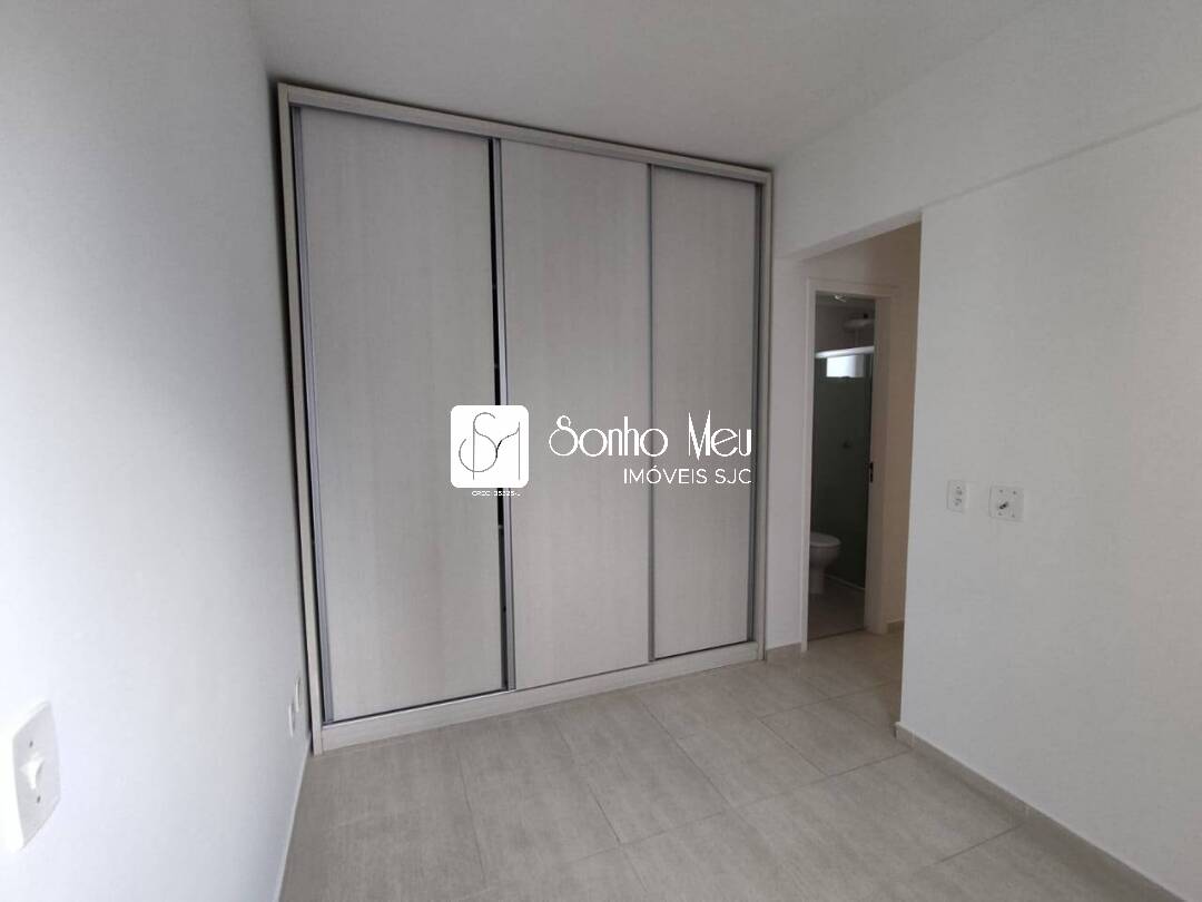 Apartamento, 2 quartos, 71 m² - Foto 17