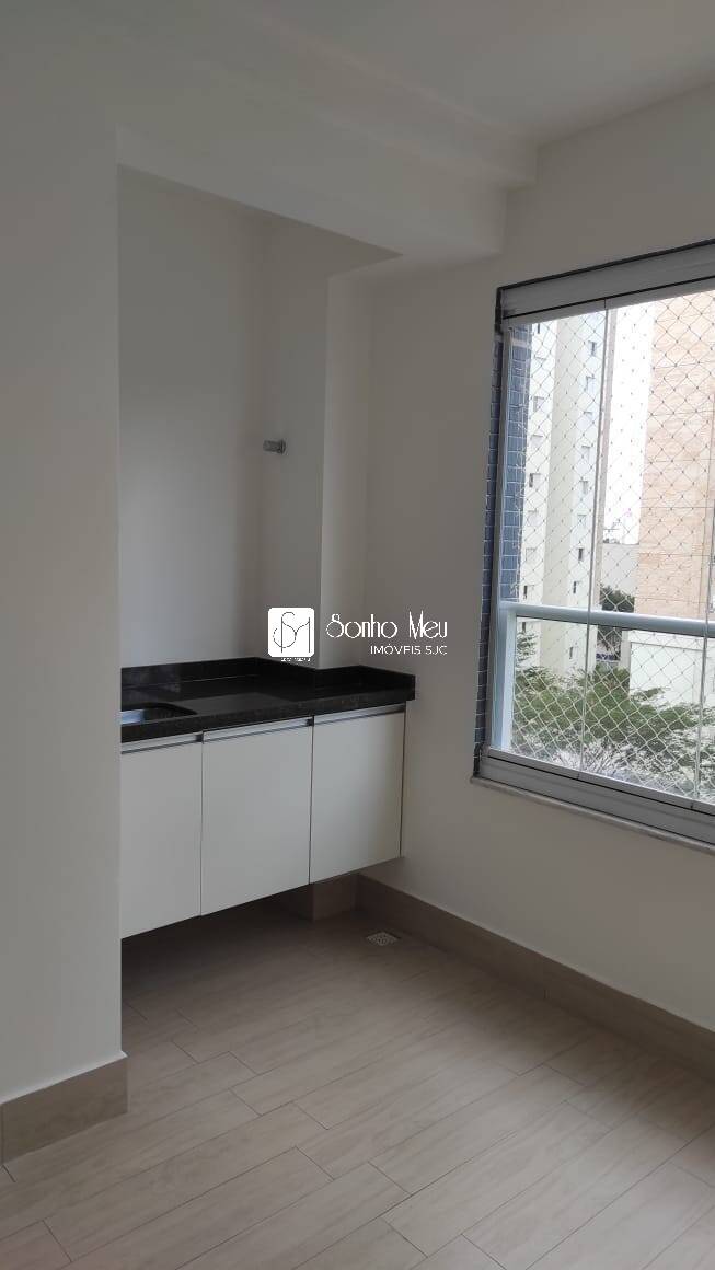 Apartamento, 2 quartos, 76 m² - Foto 7