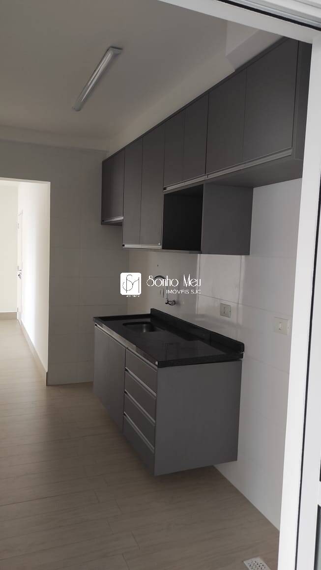 Apartamento, 2 quartos, 76 m² - Foto 2
