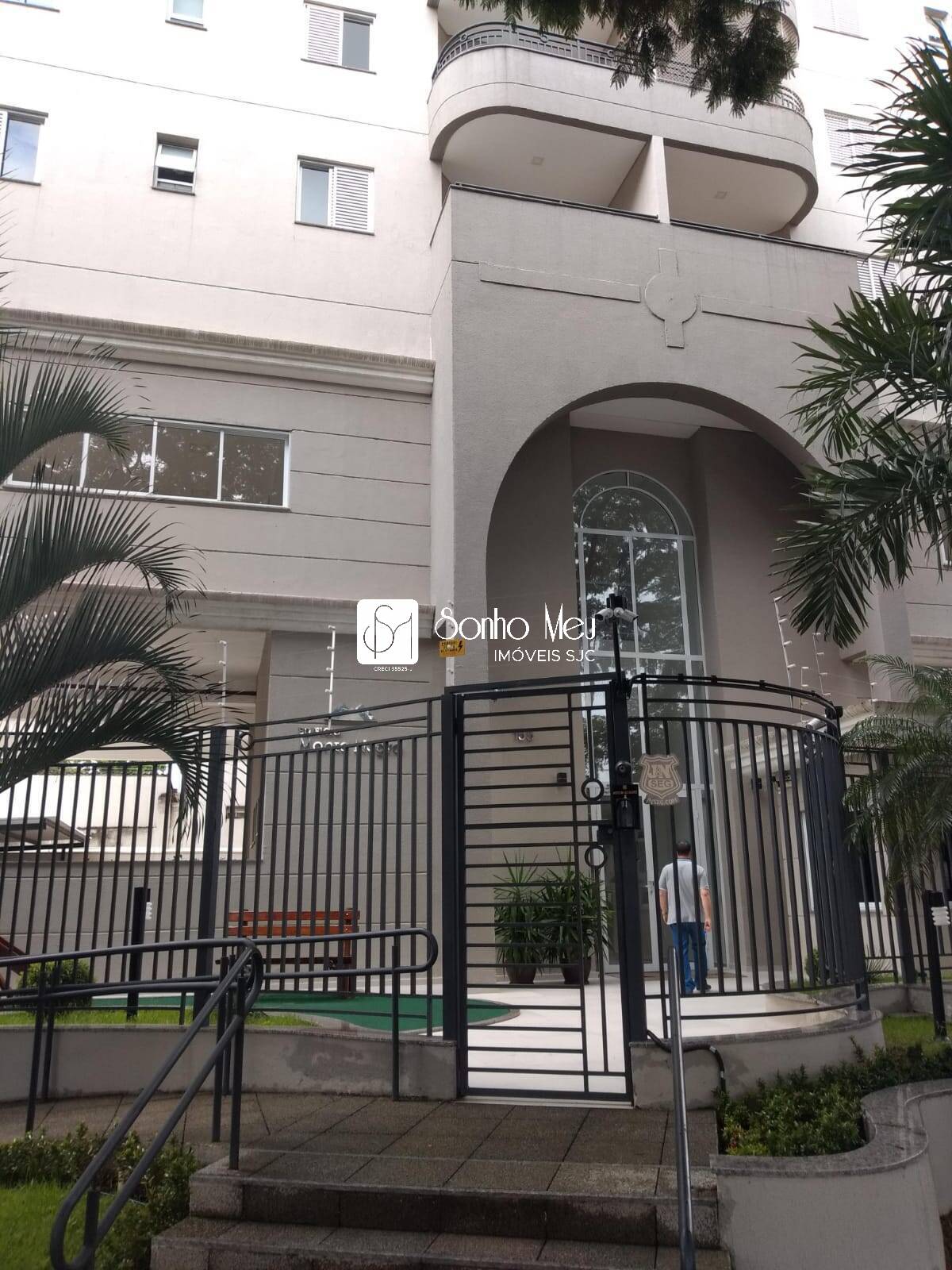Apartamento, 2 quartos, 72 m² - Foto 1