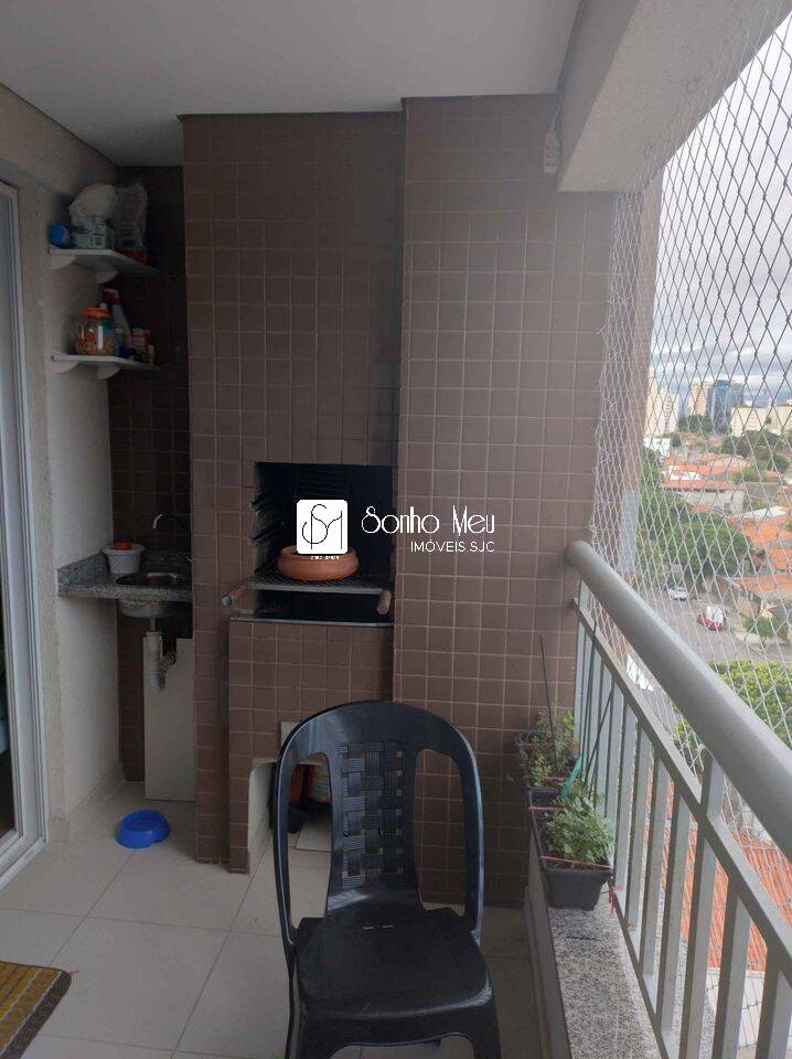 Apartamento à venda com 2 quartos, 65m² - Foto 7