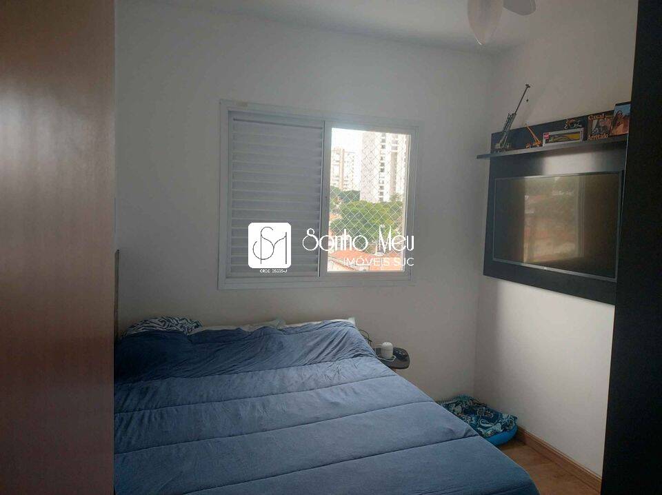 Apartamento à venda com 2 quartos, 65m² - Foto 18