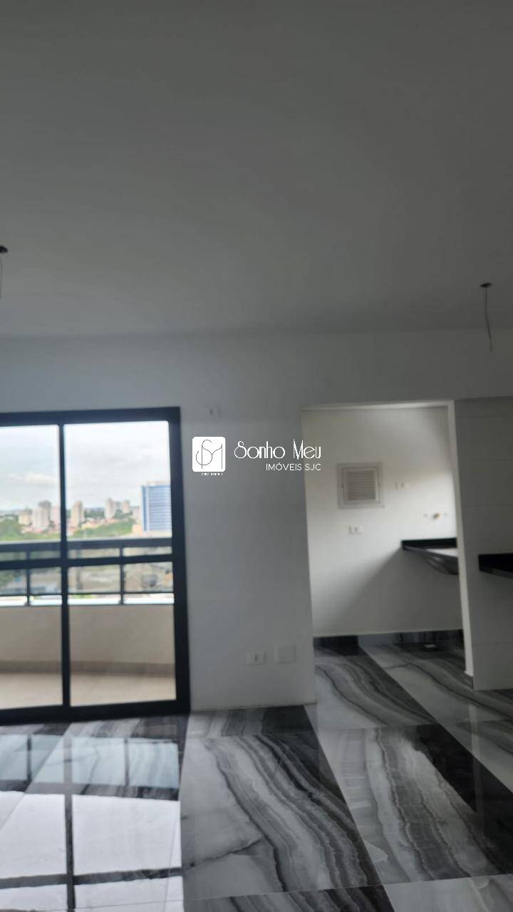 Apartamento, 1 quarto, 94 m² - Foto 17