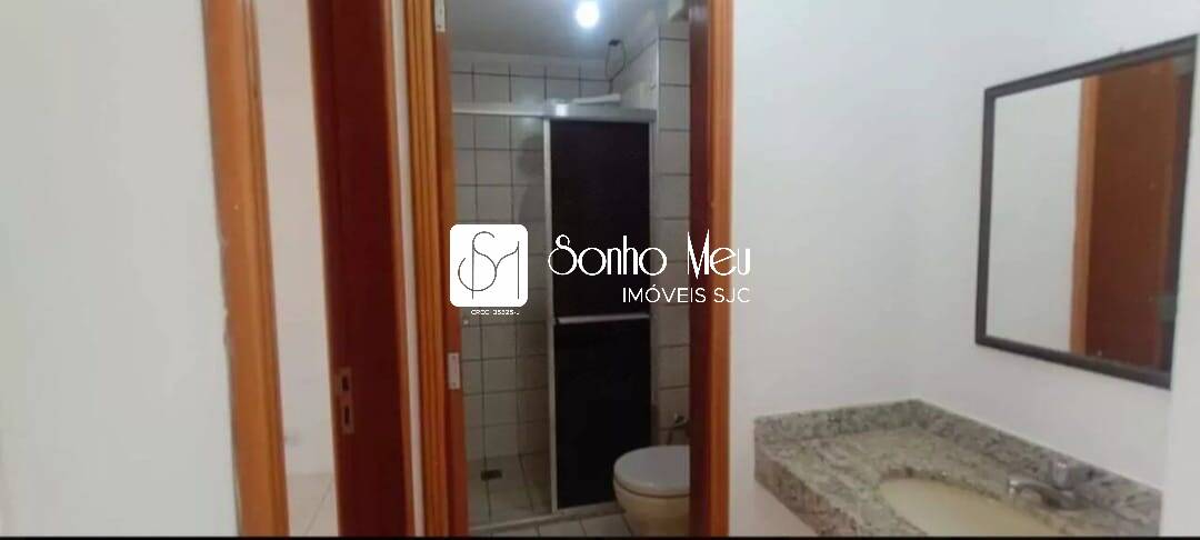 Apartamento, 1 quarto, 45 m² - Foto 29