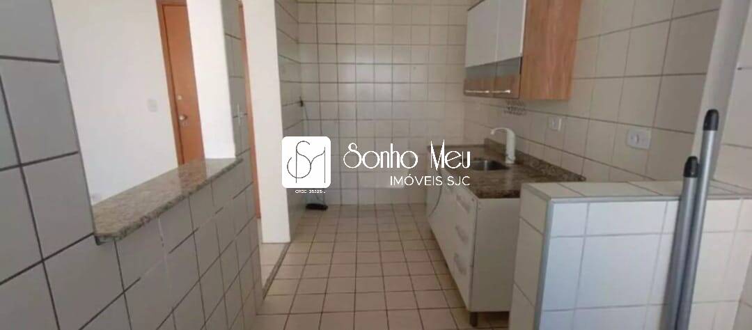 Apartamento, 1 quarto, 45 m² - Foto 30