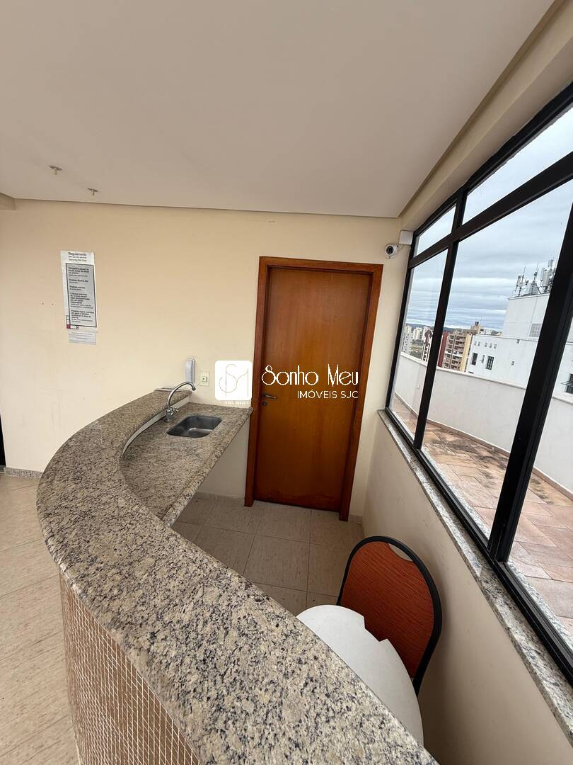 Apartamento, 1 quarto, 40 m² - Foto 20