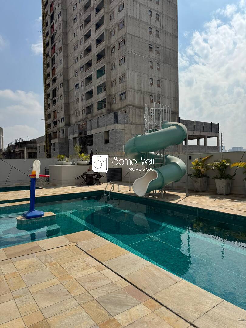 Apartamento à venda com 3 quartos, 75m² - Foto 1