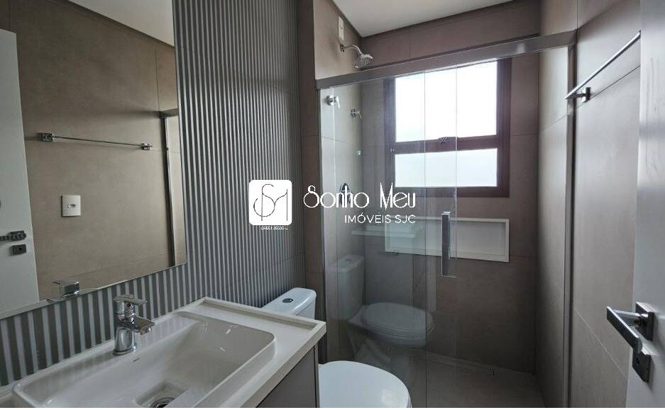 Apartamento, 2 quartos, 67 m² - Foto 4