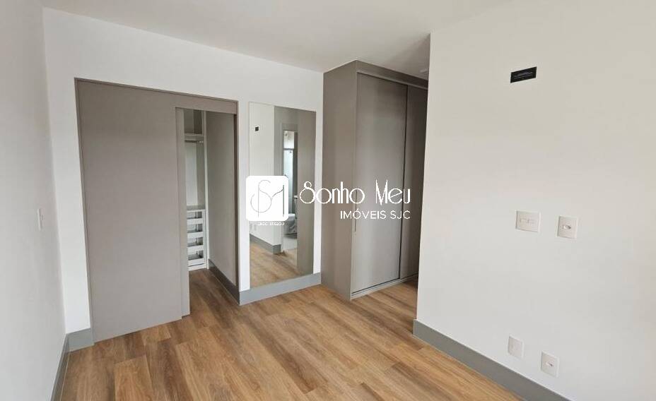 Apartamento, 2 quartos, 67 m² - Foto 1