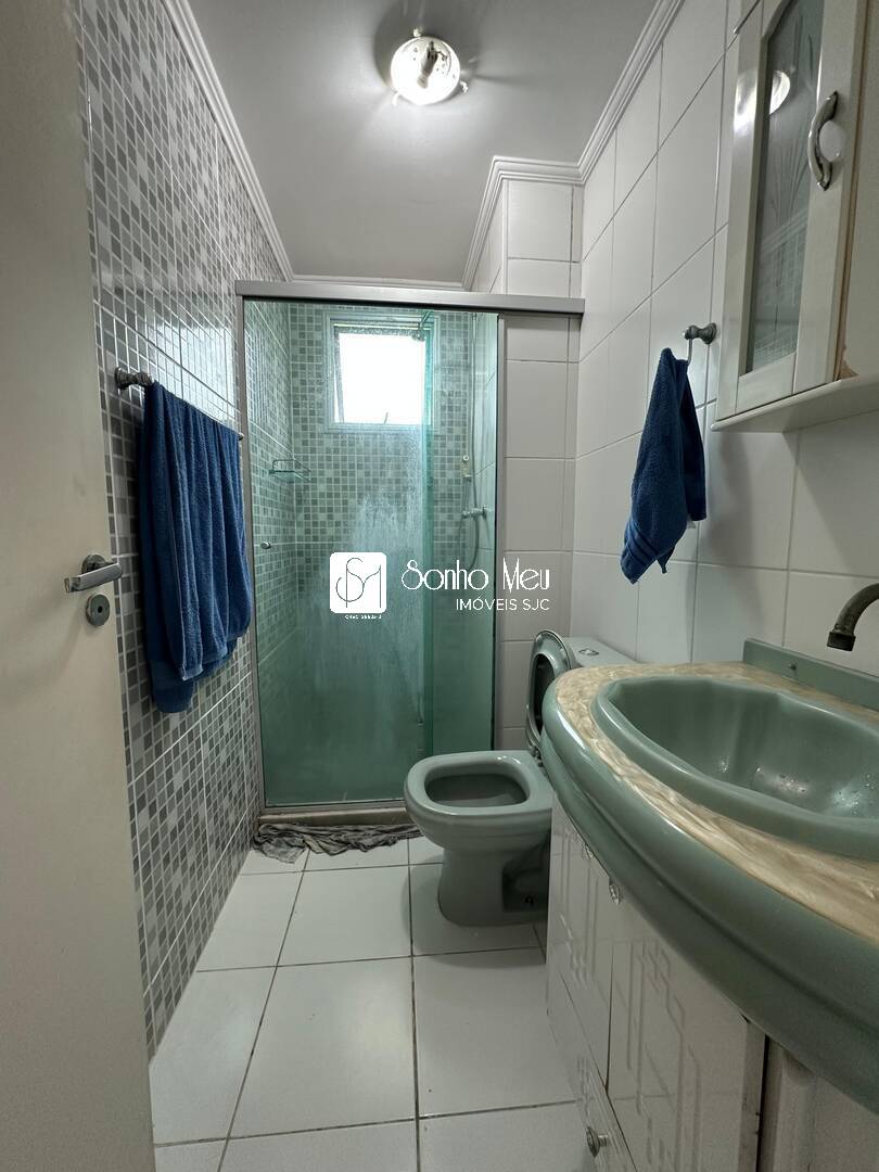 Apartamento, 2 quartos, 54 m² - Foto 20