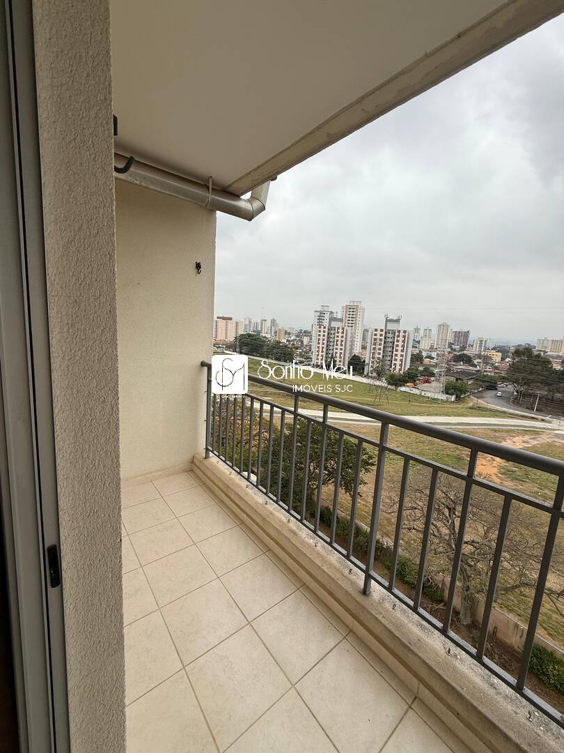 Apartamento, 2 quartos, 54 m² - Foto 34