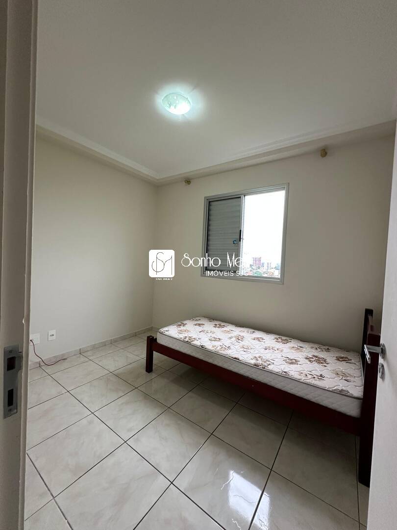 Apartamento, 2 quartos, 54 m² - Foto 16