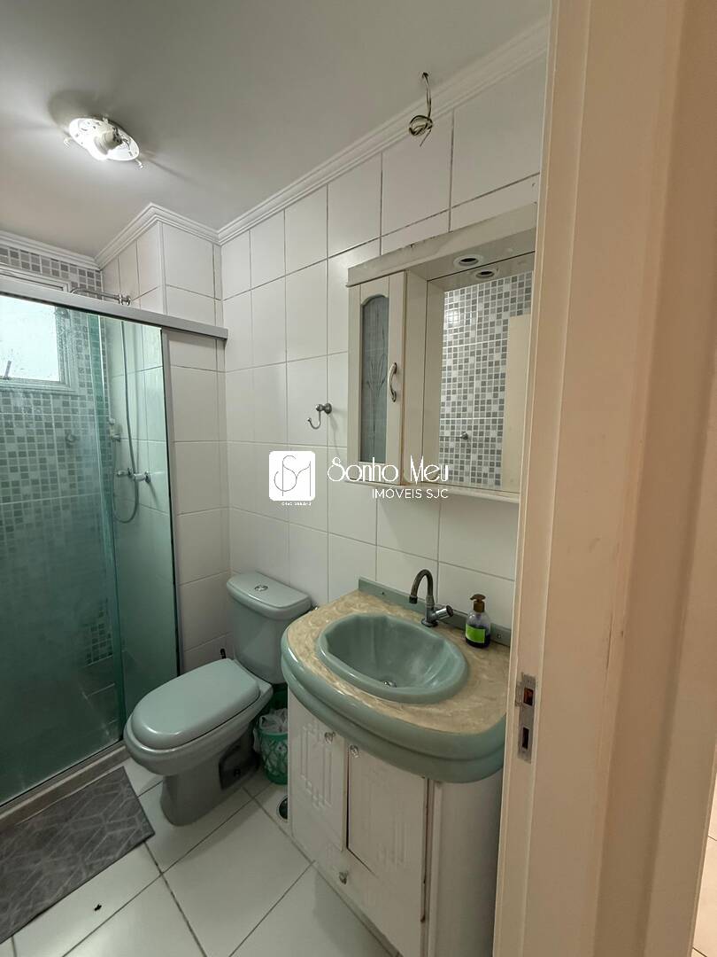 Apartamento, 2 quartos, 54 m² - Foto 22