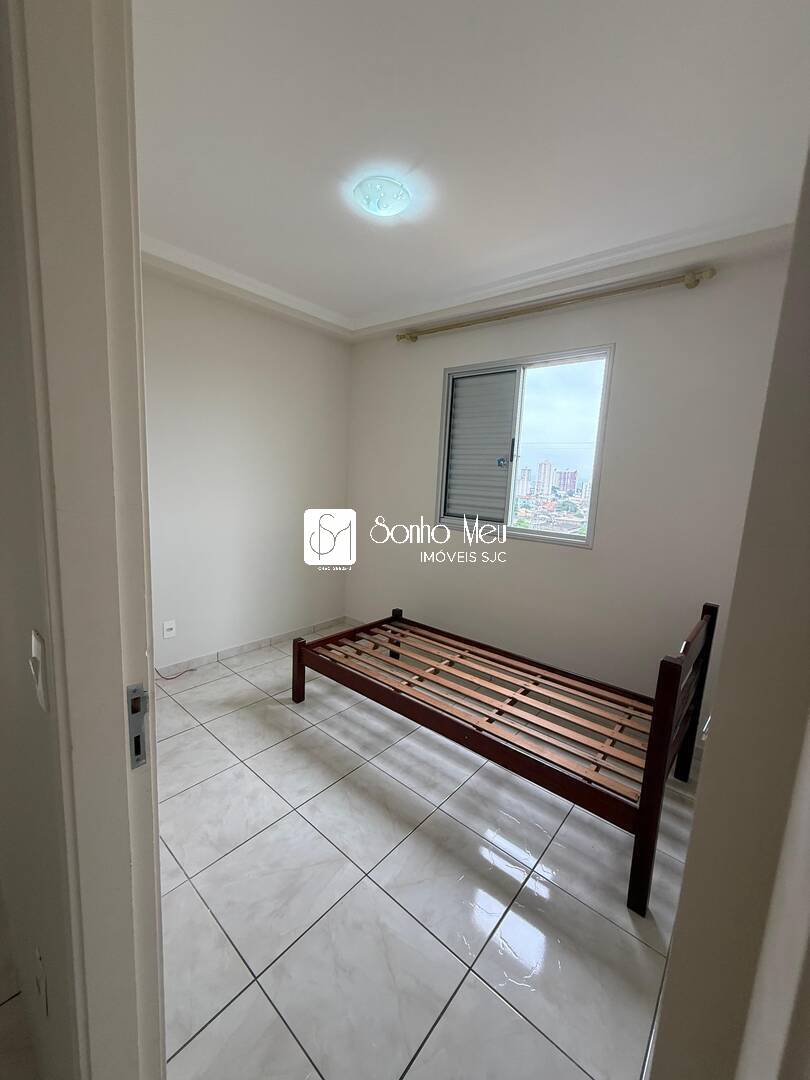 Apartamento, 2 quartos, 54 m² - Foto 18
