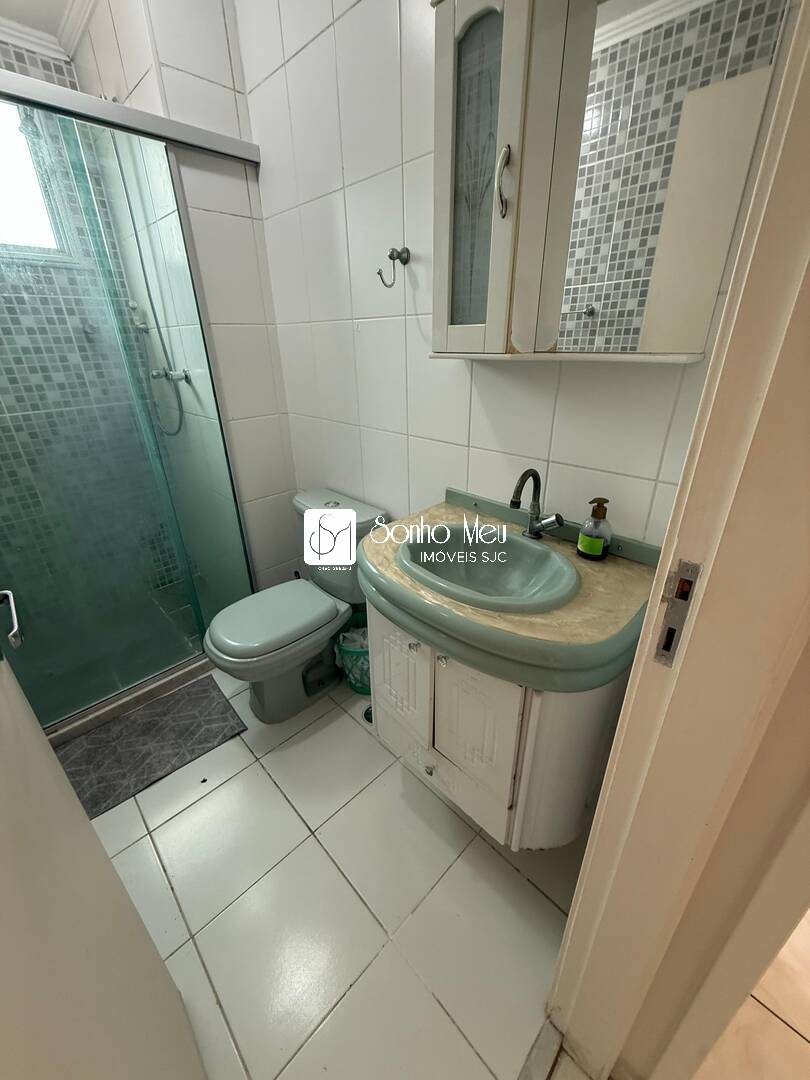 Apartamento, 2 quartos, 54 m² - Foto 21