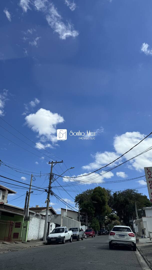 Sala-Conjunto, 202 m² - Foto 1