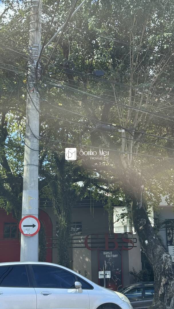 Sala-Conjunto, 202 m² - Foto 8