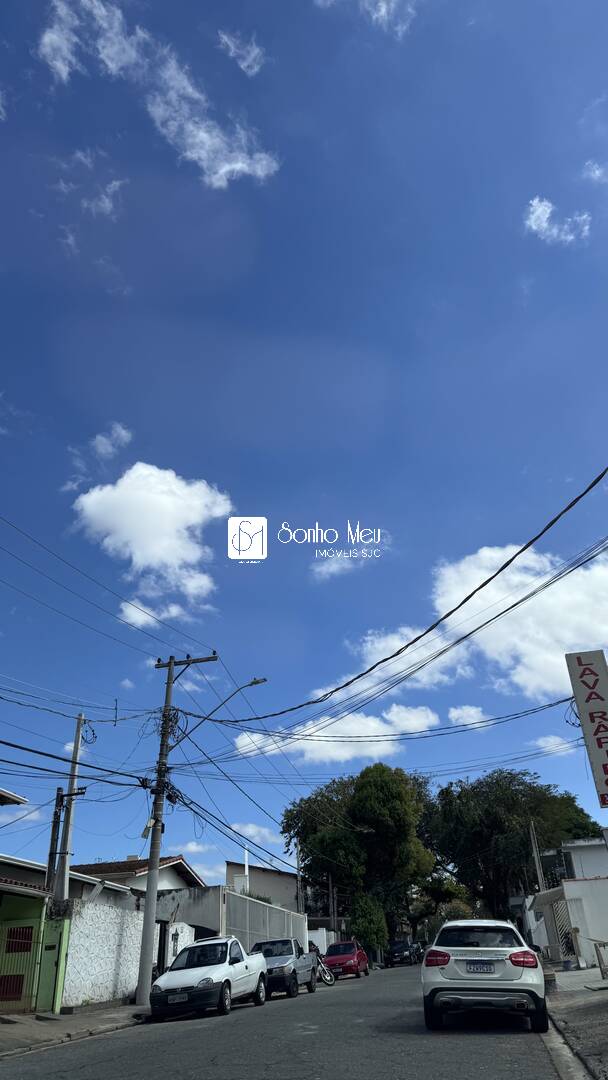 Sala-Conjunto, 202 m² - Foto 4