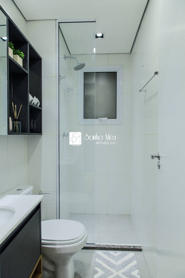 Apartamento, 2 quartos, 51 m² - Foto 34