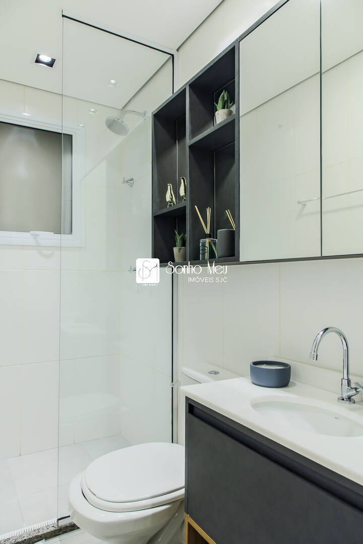 Apartamento, 2 quartos, 51 m² - Foto 53