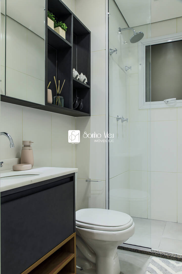 Apartamento, 2 quartos, 51 m² - Foto 57