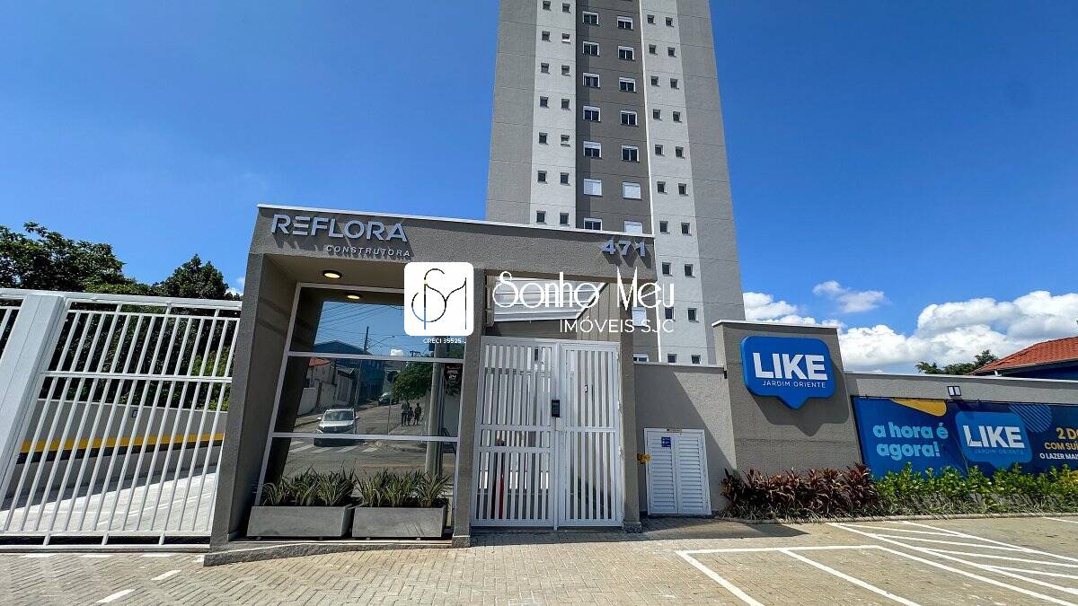 Apartamento, 2 quartos, 51 m² - Foto 104