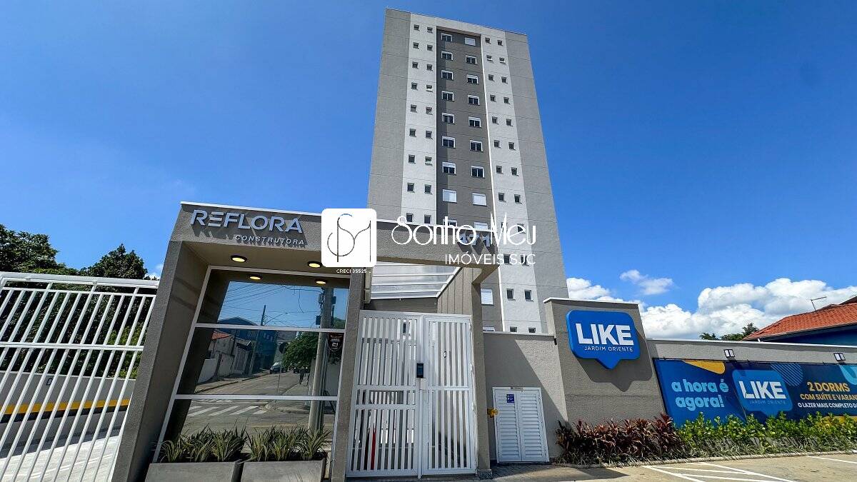 Apartamento, 2 quartos, 51 m² - Foto 103